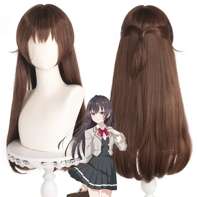 Suo Yuki Cosplay Wig Anime Aly - Anime Cosplay Alya 评论和价格