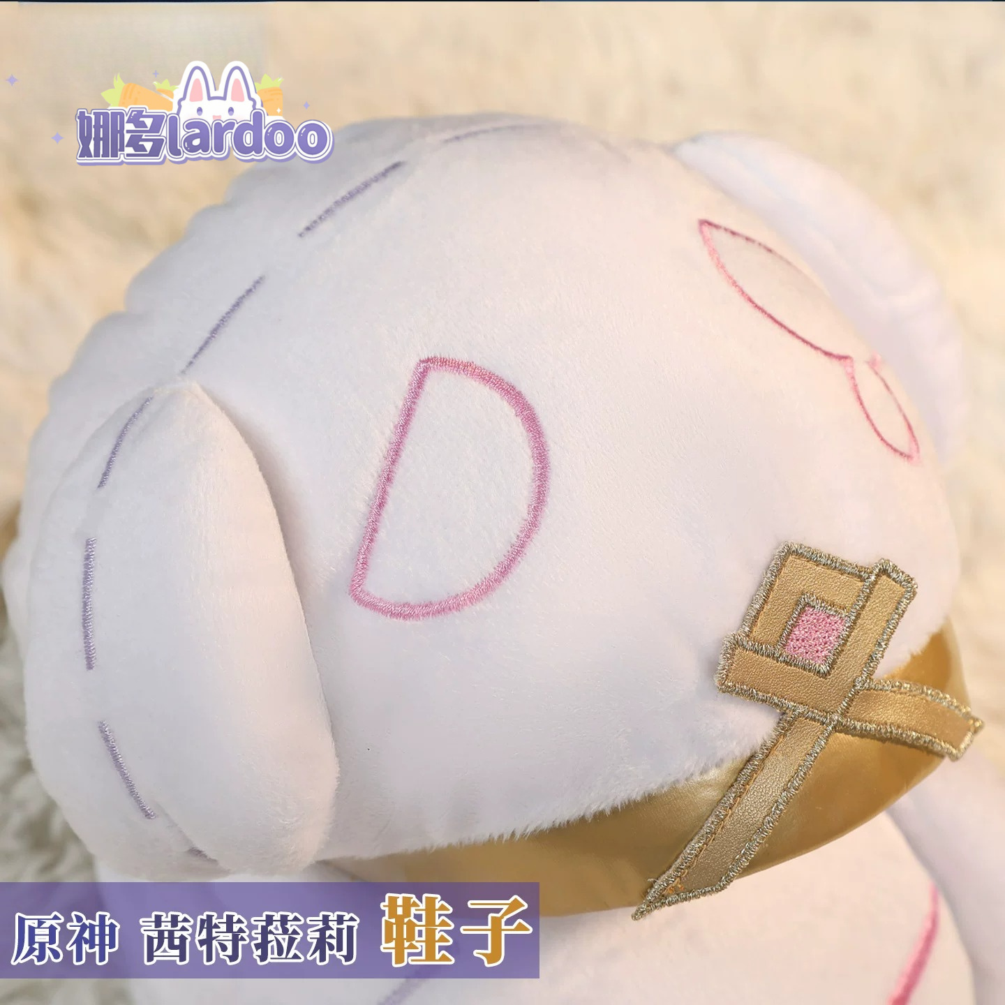 Genshin Impact Cosplay, Citlal - Anime Cosplay Series 评论和价格