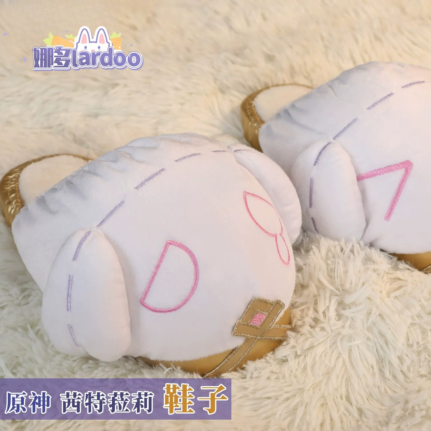 Genshin Impact Cosplay, Citlal - Anime Cosplay Series 评论和价格