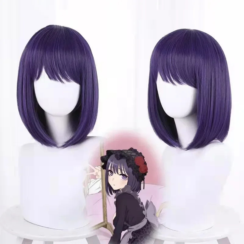 2026 My dress up Instagram Mar - Anime Cosplay Instagram 评论和价格