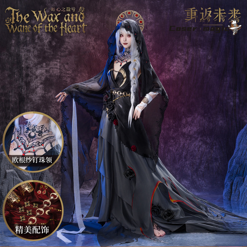 Irelia H Store Anime Reverse:1 - Anime Cosplay Girl Costume 评论和价格