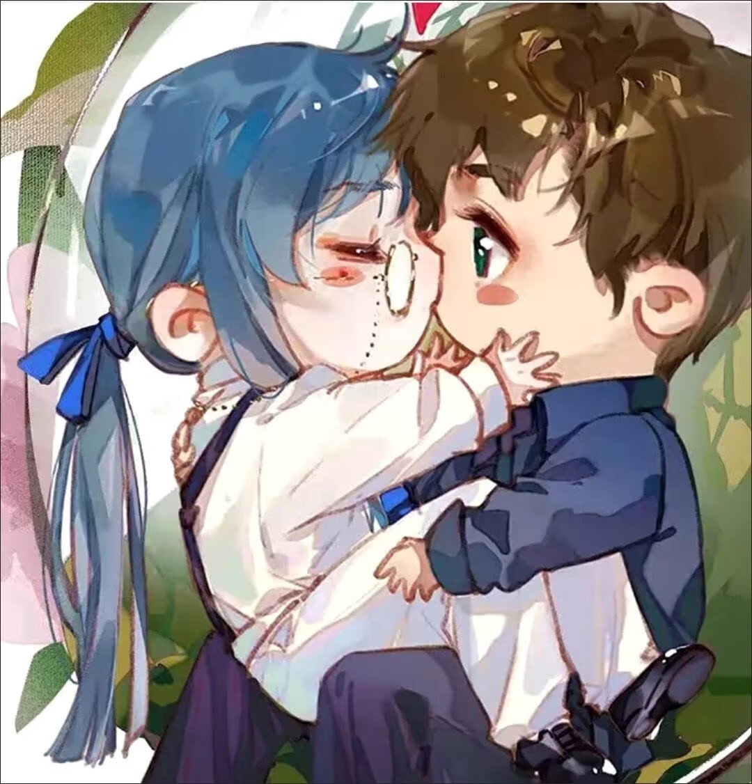 Unhealthy Relationship - 'Qian - Anime Cosplay Manga 评论和价格