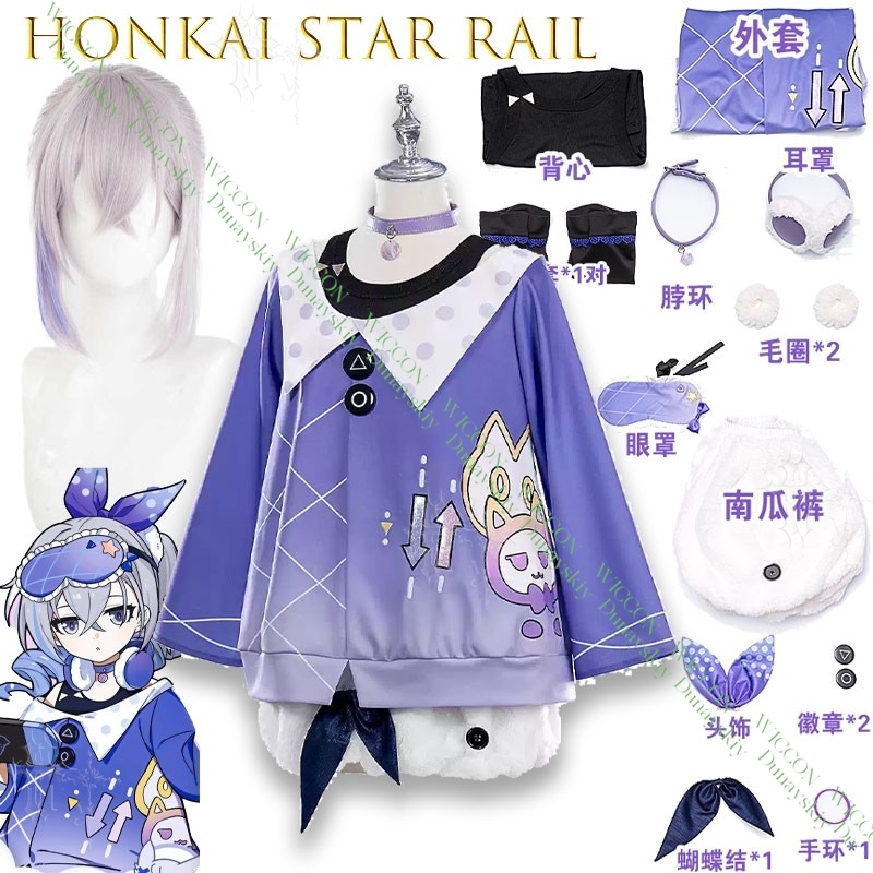 Anime Game Relaxed Cosplay Paj - Anime Cosplay Robin 评论和价格