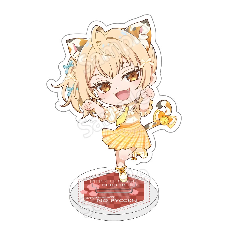 Alya Hides Her Feelings in Rus - Anime Cosplay Alya 评论和价格