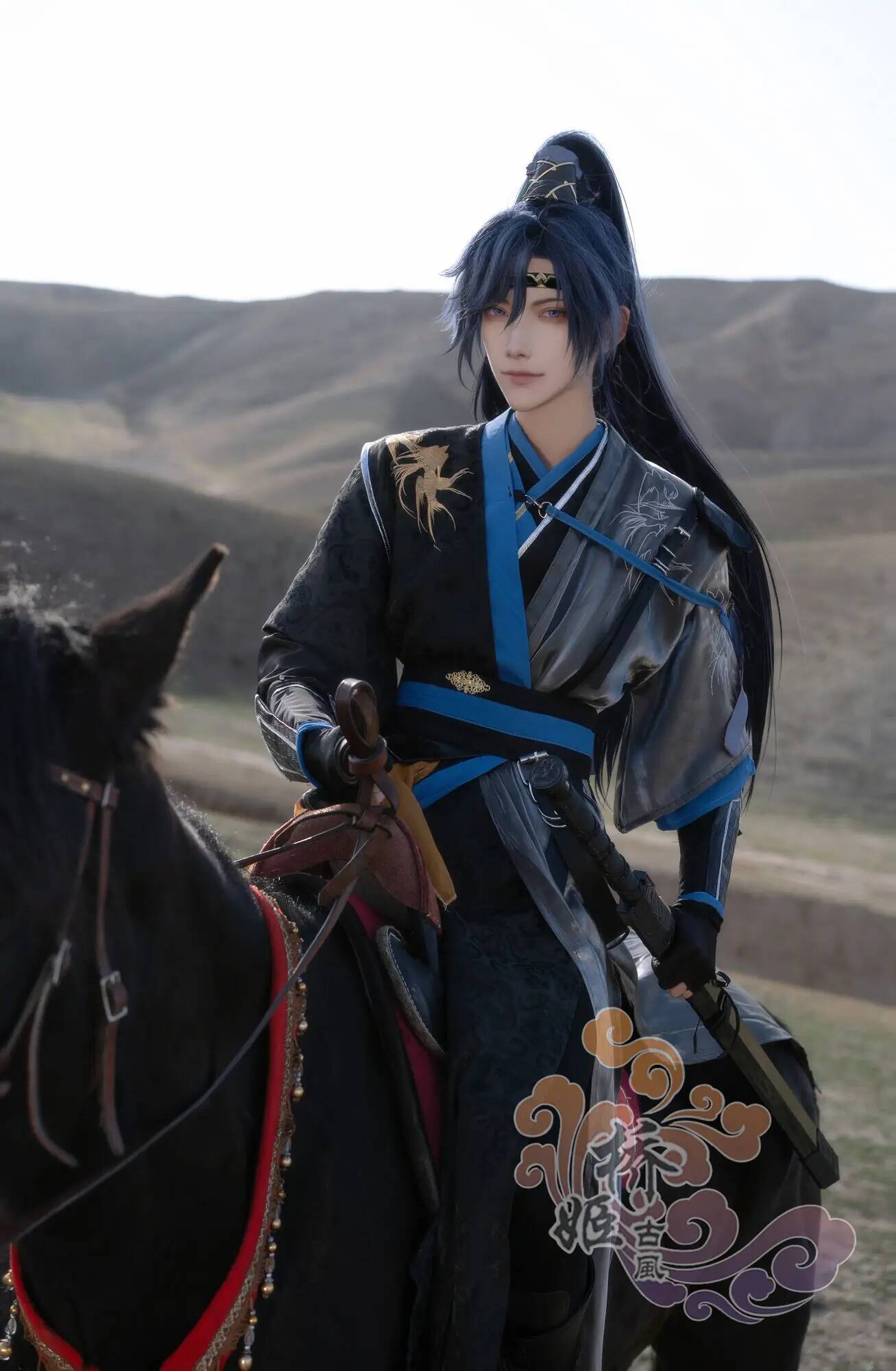 Fu Code Name: Rong Yuan Cos Su - Anime Cosplay Name 评论和价格