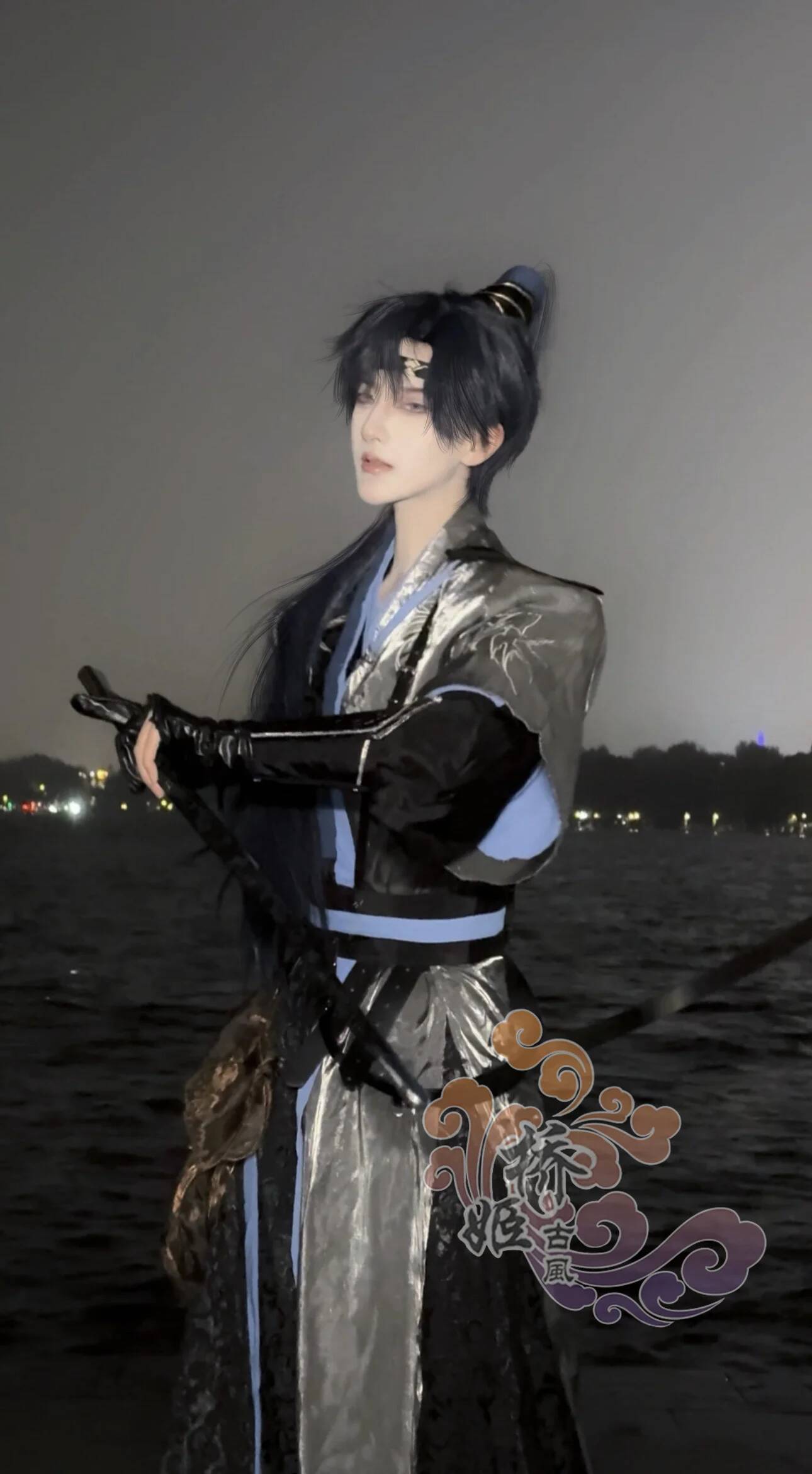 Fu Code Name: Rong Yuan Cos Su - Anime Cosplay Name 评论和价格
