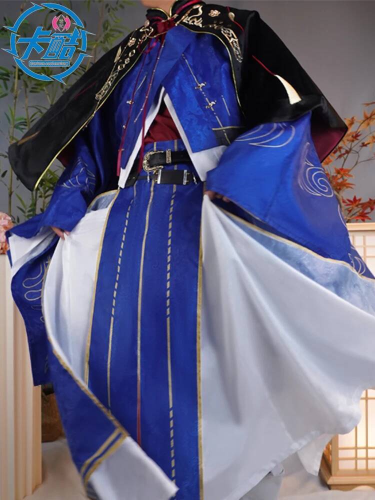 Sun Quan Yuan Code Name: Cos S - Anime Cosplay Name 评论和价格