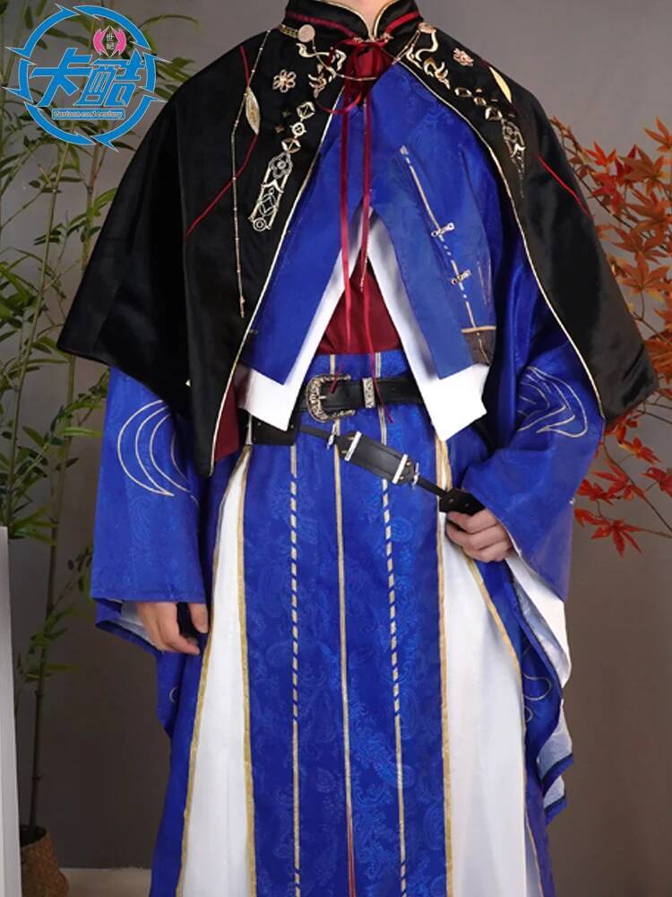 Sun Quan Yuan Code Name: Cos S - Anime Cosplay Name 评论和价格