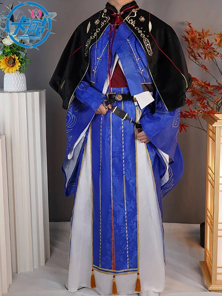 Sun Quan Yuan Code Name: Cos S - Anime Cosplay Name 评论和价格