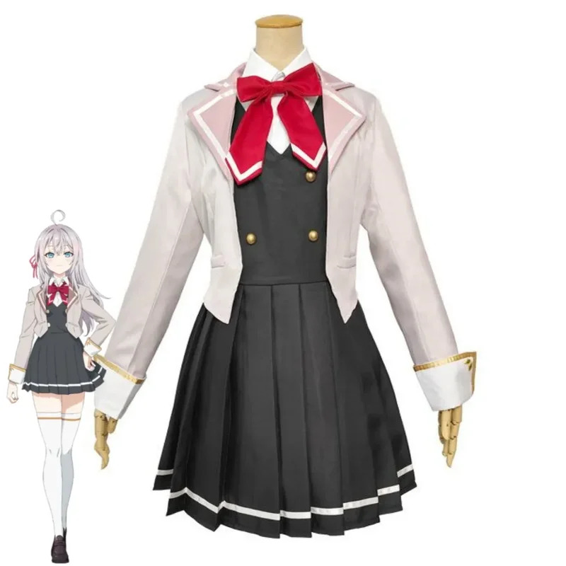 Anime Alya Sometimes Hides Her - Anime Cosplay Alya 评论和价格