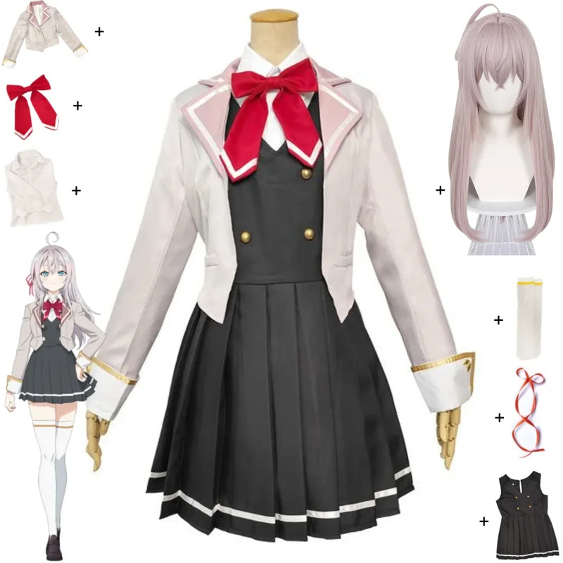 Anime Alya Sometimes Hides Her - Anime Cosplay Alya 评论和价格