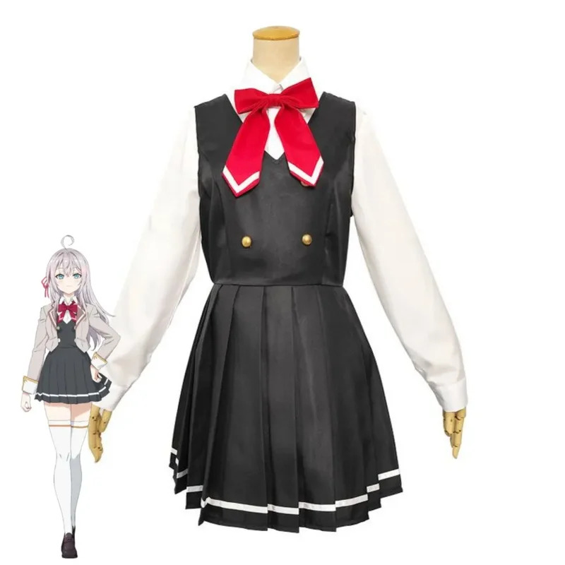 Anime Alya Sometimes Hides Her - Anime Cosplay Alya 评论和价格