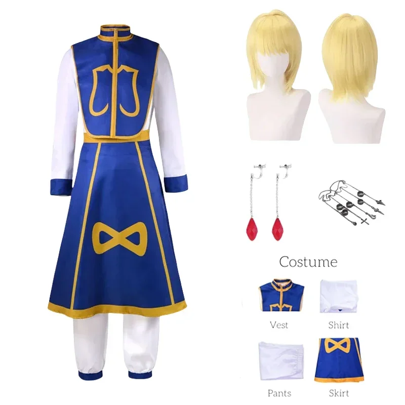 Anime Manga Hunter x Hunter Ku - Hunter X Hunter Uniform 评论和价格