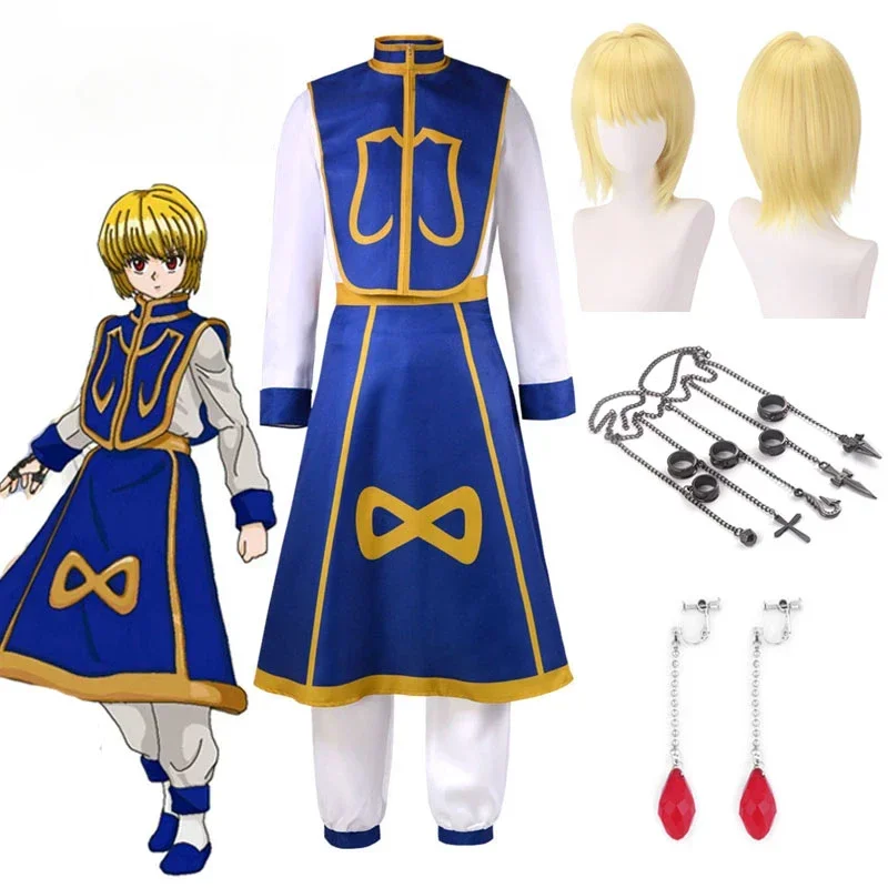 Anime Manga Hunter x Hunter Ku - Hunter X Hunter Uniform 评论和价格