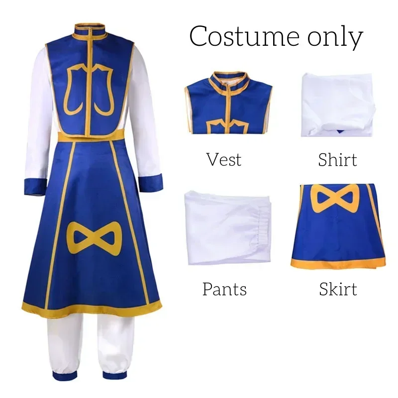 Anime Manga Hunter x Hunter Ku - Hunter X Hunter Uniform 评论和价格