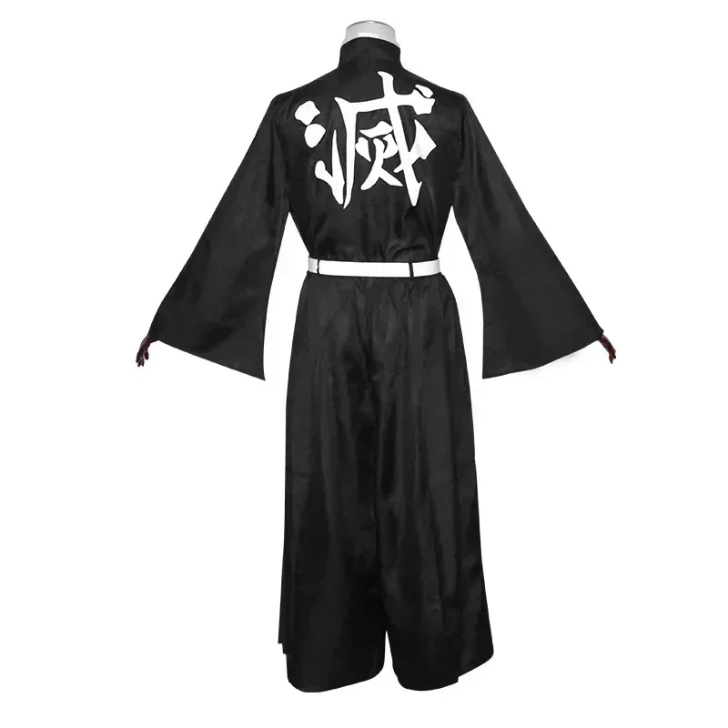 Anime Character Tokito Muichir - Anime Cosplay Manga 评论和价格