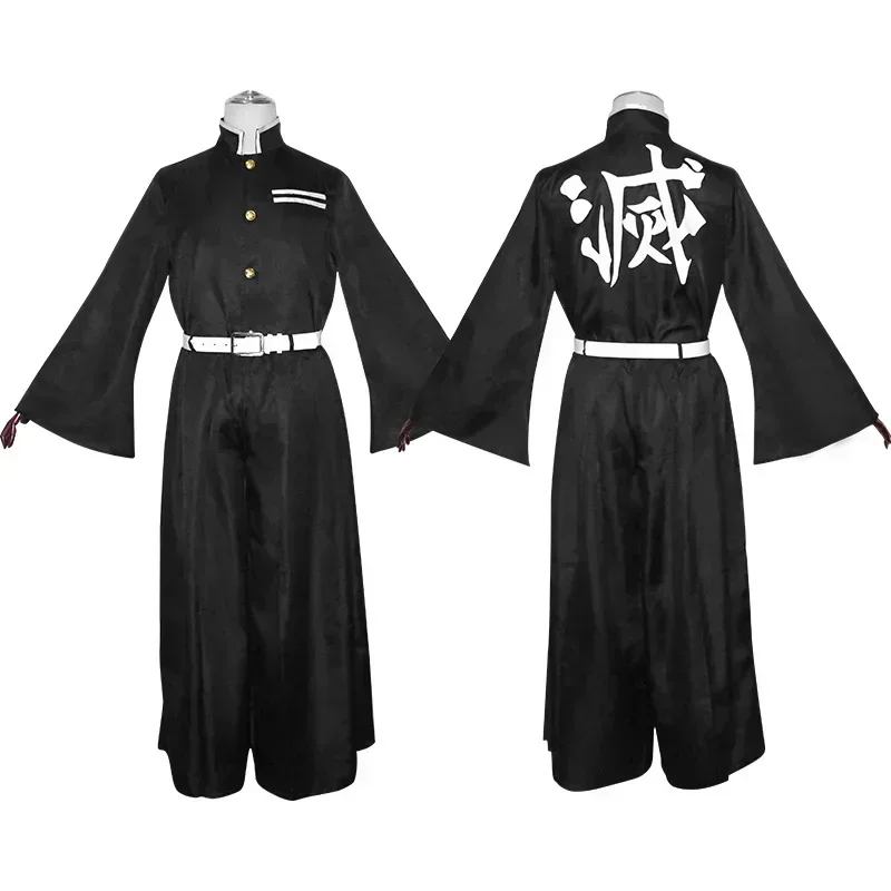 Anime Character Tokito Muichir - Anime Cosplay Manga 评论和价格
