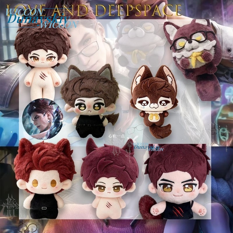 Cotton Plush Pendant Little Wo - Anime Cosplay Manga 评论和价格