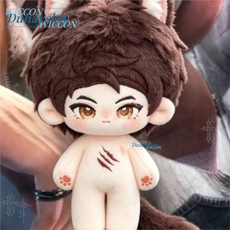 Cotton Plush Pendant Little Wo - Anime Cosplay Manga 评论和价格