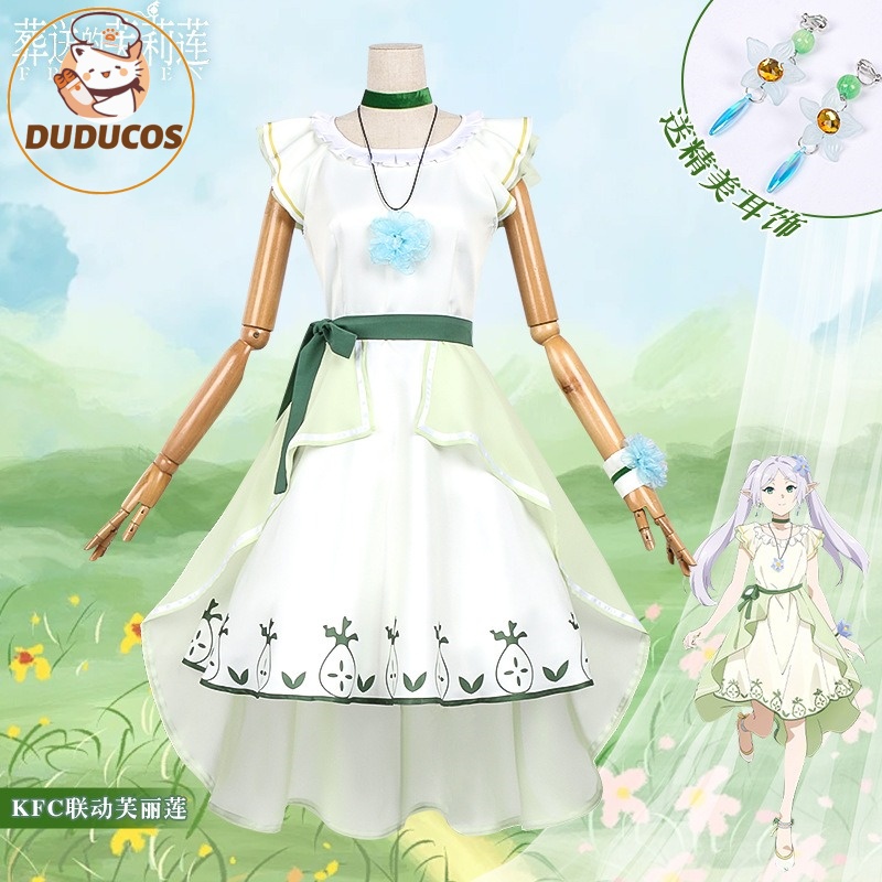 Anime Frieren: Beyond Journey' - Anime Cosplay Girl Costume 评论和价格