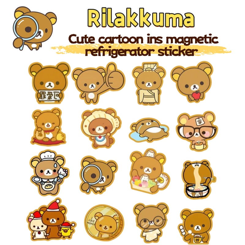 Rilakkuma cartoon anime magnet - Anime Cosplay Instagram 评论和价格