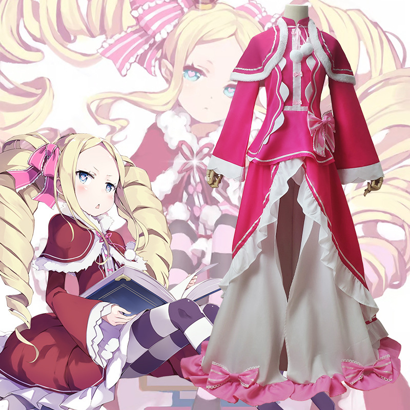 Anime Re Zero Beatrice Cosplay - Anime Cosplay Re Zero 评论和价格