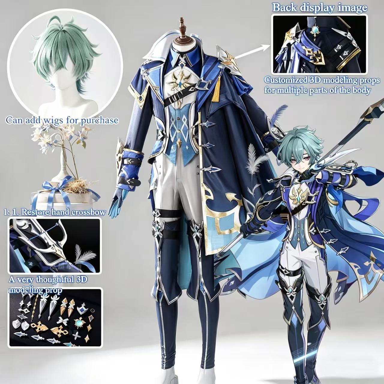 Lohen cosplay Game Cosplay Ser - Anime Cosplay Series 评论和价格