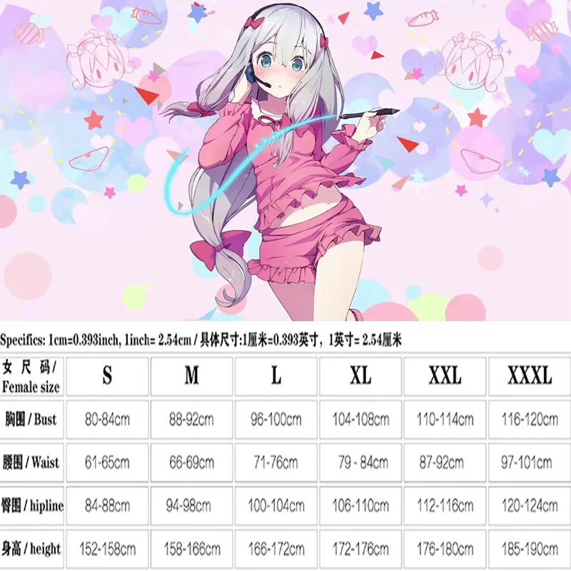 Anime Eromanga Sensei Izumi Sa - Anime Cosplay Manga 评论和价格