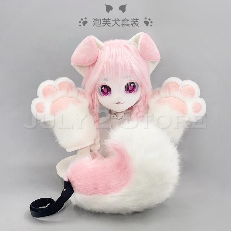 July 2 Store Fursuit Head Kigu - Anime Cosplay With Mask 评论和价格