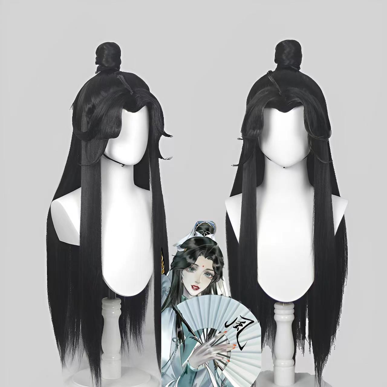 Long Straight Black Hair for H - Anime Cosplay Manga 评论和价格
