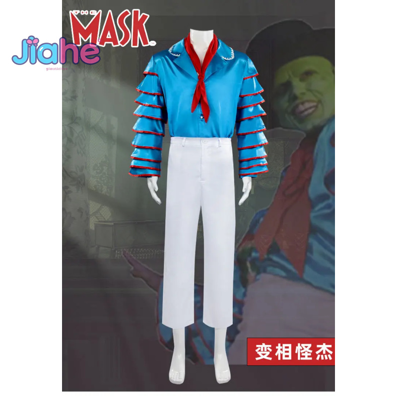 Jim Carrey Stanley Ipkiss Movi - Anime Cosplay With Mask 评论和价格
