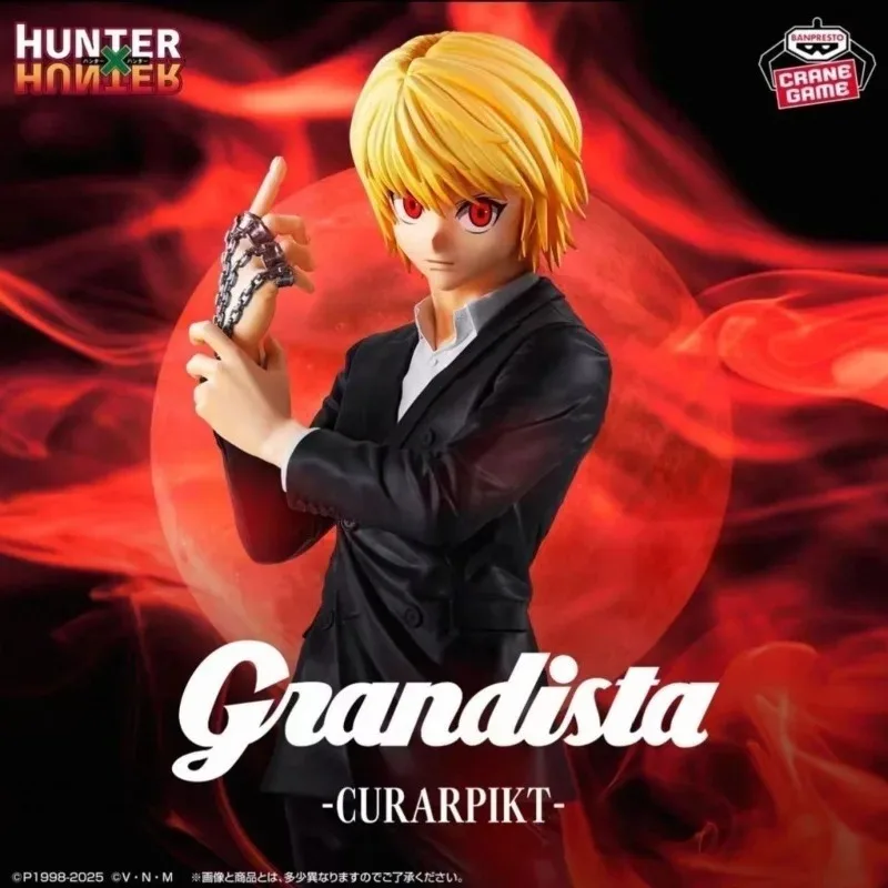 100% Original Banpresto Bandai - Hunter X Hunter Uniform 评论和价格