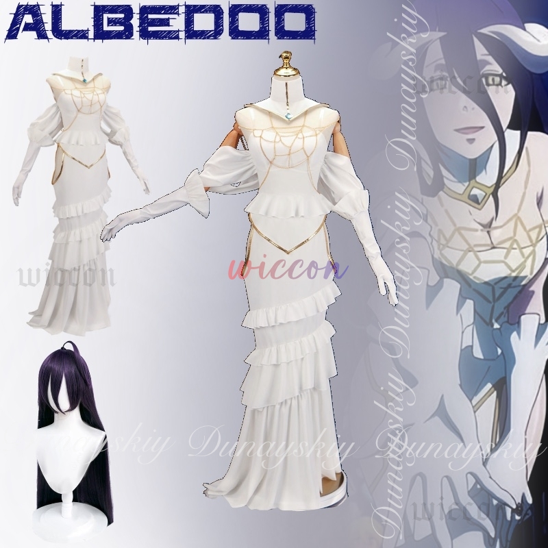 Overlord Albedo Cosplay White  - Anime Cosplay Albedo 评论和价格