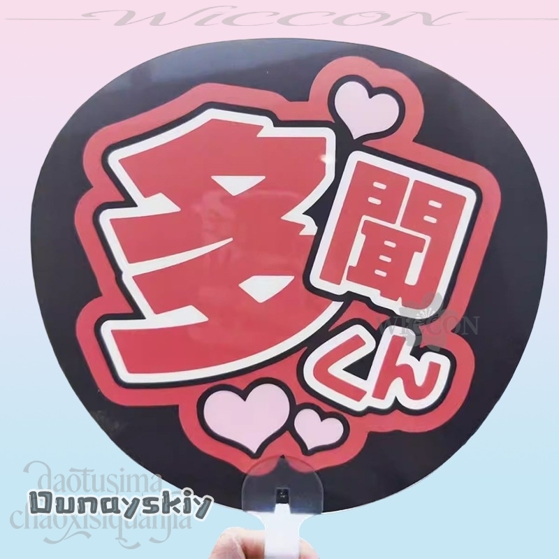 Amanda Cos*/Anime Tamon's B-Si - Anime Cosplay Name 评论和价格