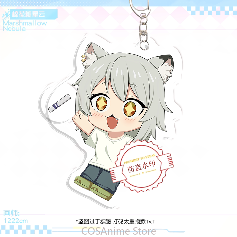 Yani Neko Chainsmoker Cat Anim - Anime Cosplay Manga 评论和价格