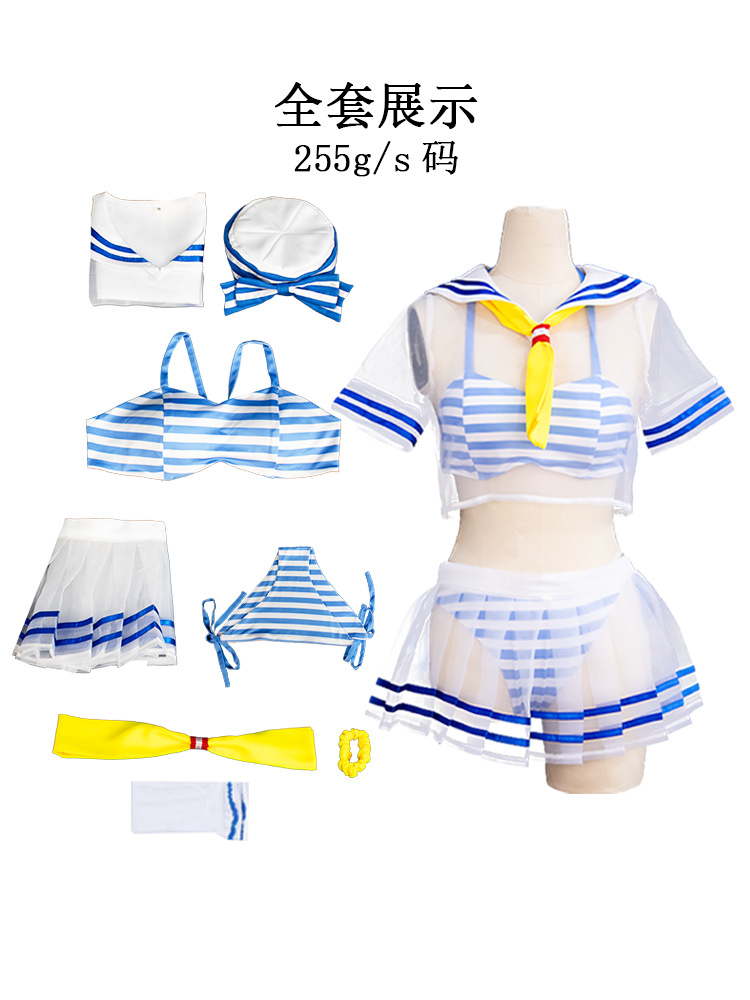 Re:Zero Rem Cosplay Costume -  - Anime Cosplay Re Zero 评论和价格
