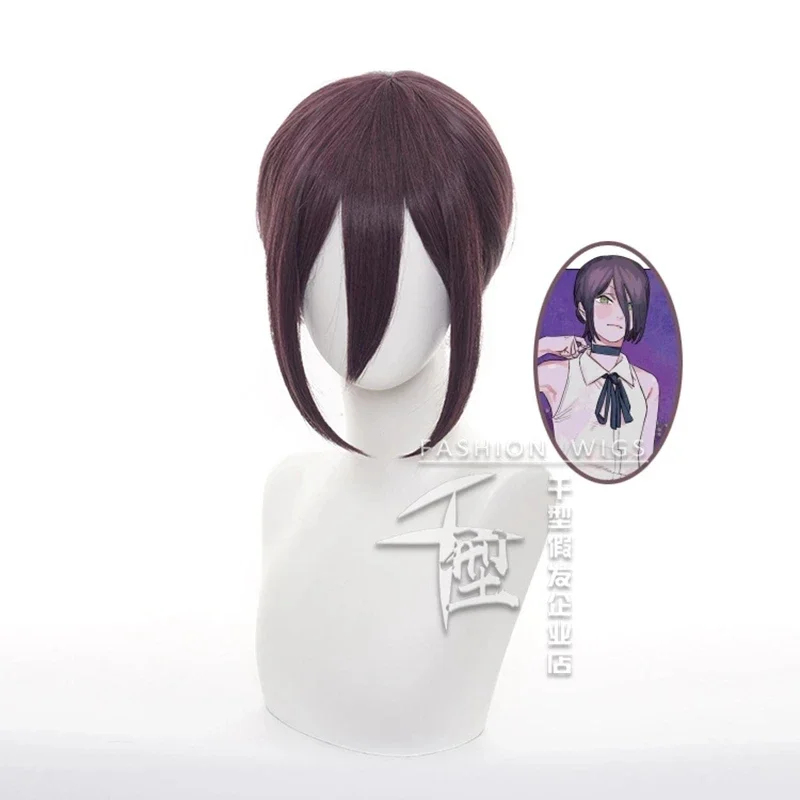 2026 Chainsaw Man Cosplay Wig  - Anime Cosplay Chainsaw Man 评论和价格