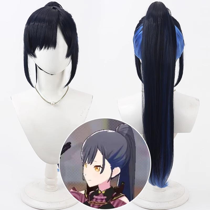 Project Sekai Colorful Stage S - Anime Cosplay Long Black Hair 评论和价格