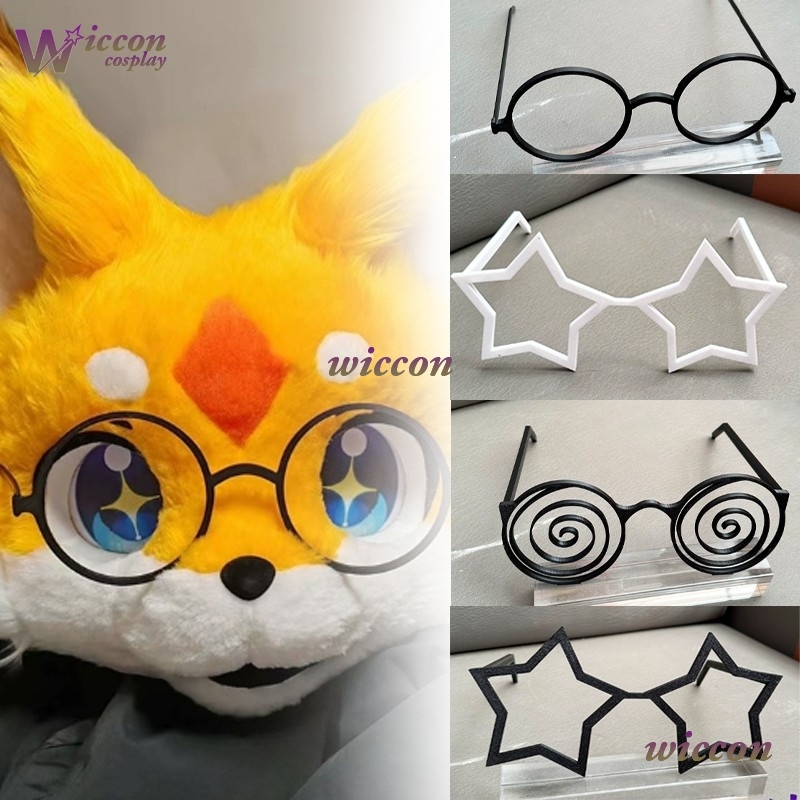 OHaYo 25cm Glasses Fursuit Acc - Anime Cosplay With Mask 评论和价格