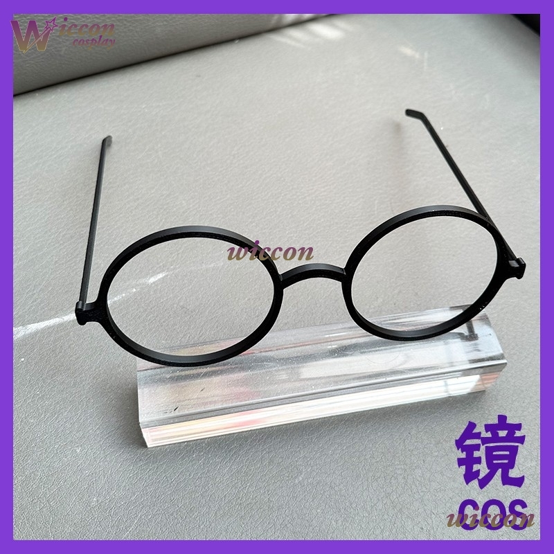 OHaYo 25cm Glasses Fursuit Acc - Anime Cosplay With Mask 评论和价格