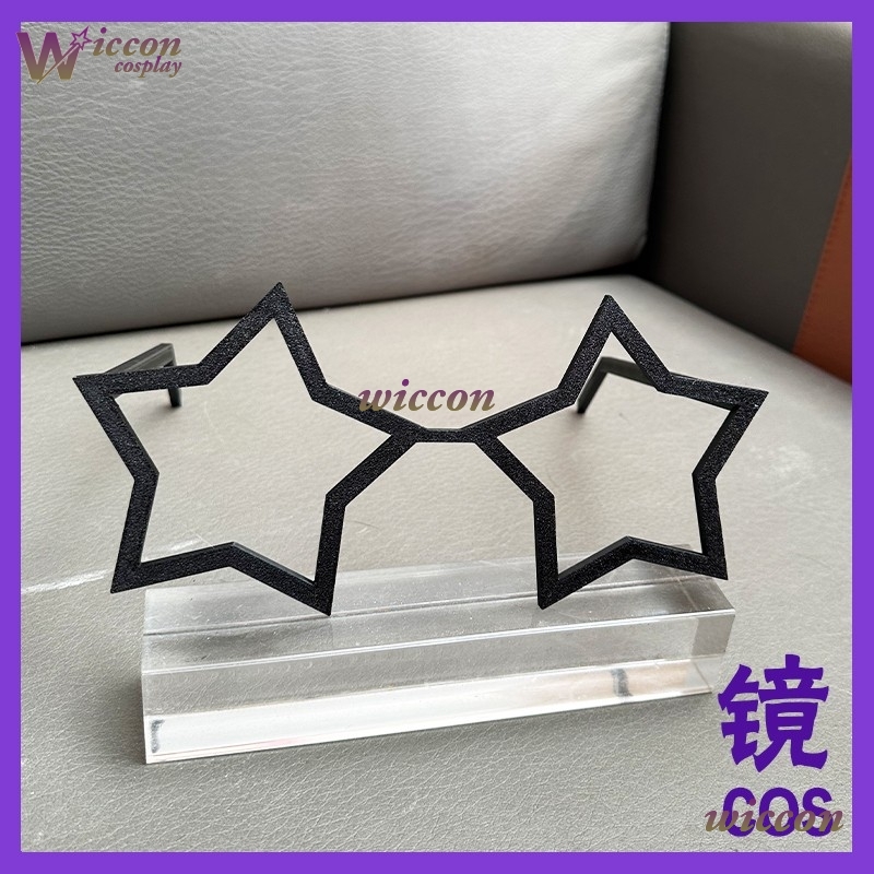 OHaYo 25cm Glasses Fursuit Acc - Anime Cosplay With Mask 评论和价格
