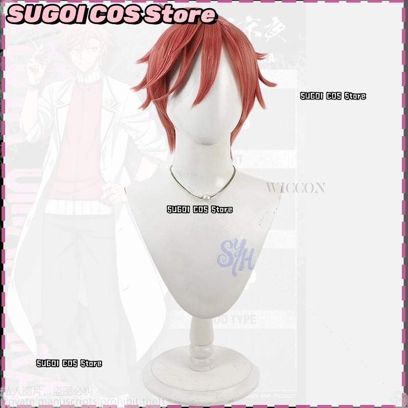 {SUGOI COS}Anime Tougen Anki C - Anime Cosplay Red Hair 评论和价格