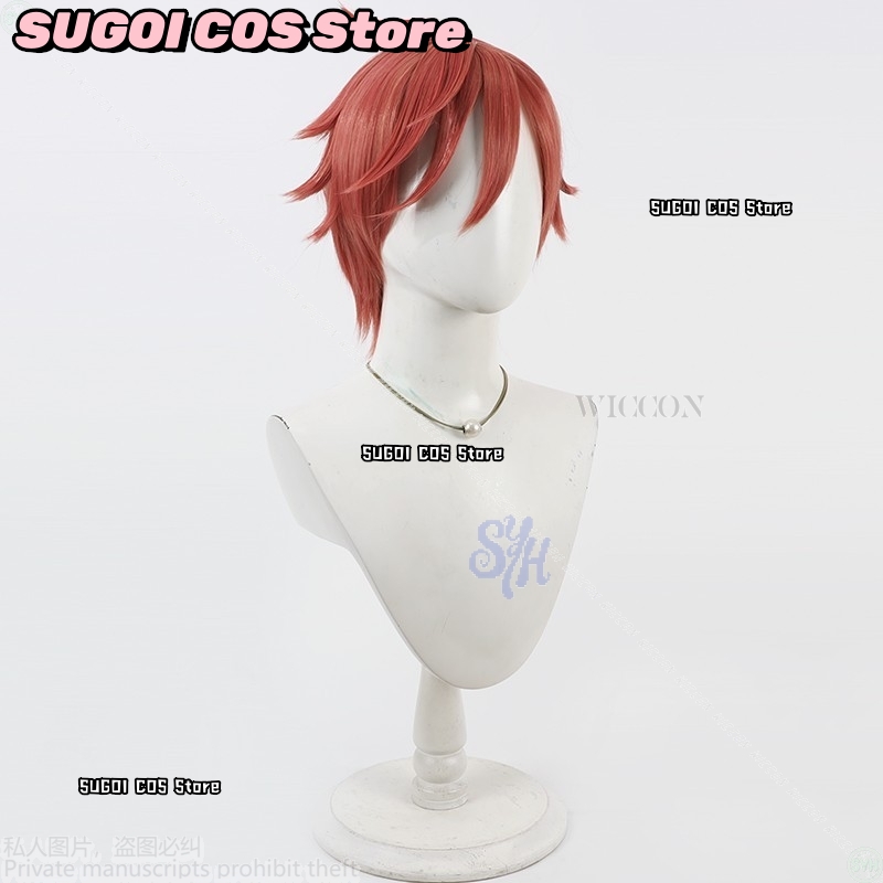 {SUGOI COS}Anime Tougen Anki C - Anime Cosplay Red Hair 评论和价格