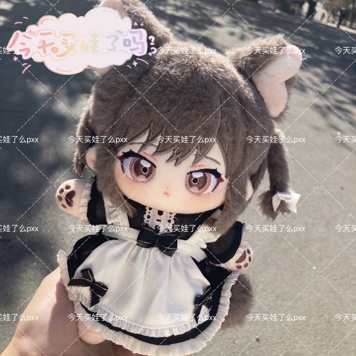 World Plan Colorful Stage Deit - Anime Cosplay Name 评论和价格