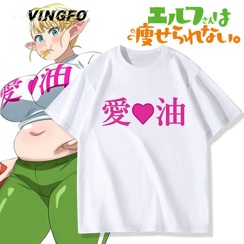 Anime Plus-Sized Elf Erufuda S - Cosplay Anime Basic 评论和价格