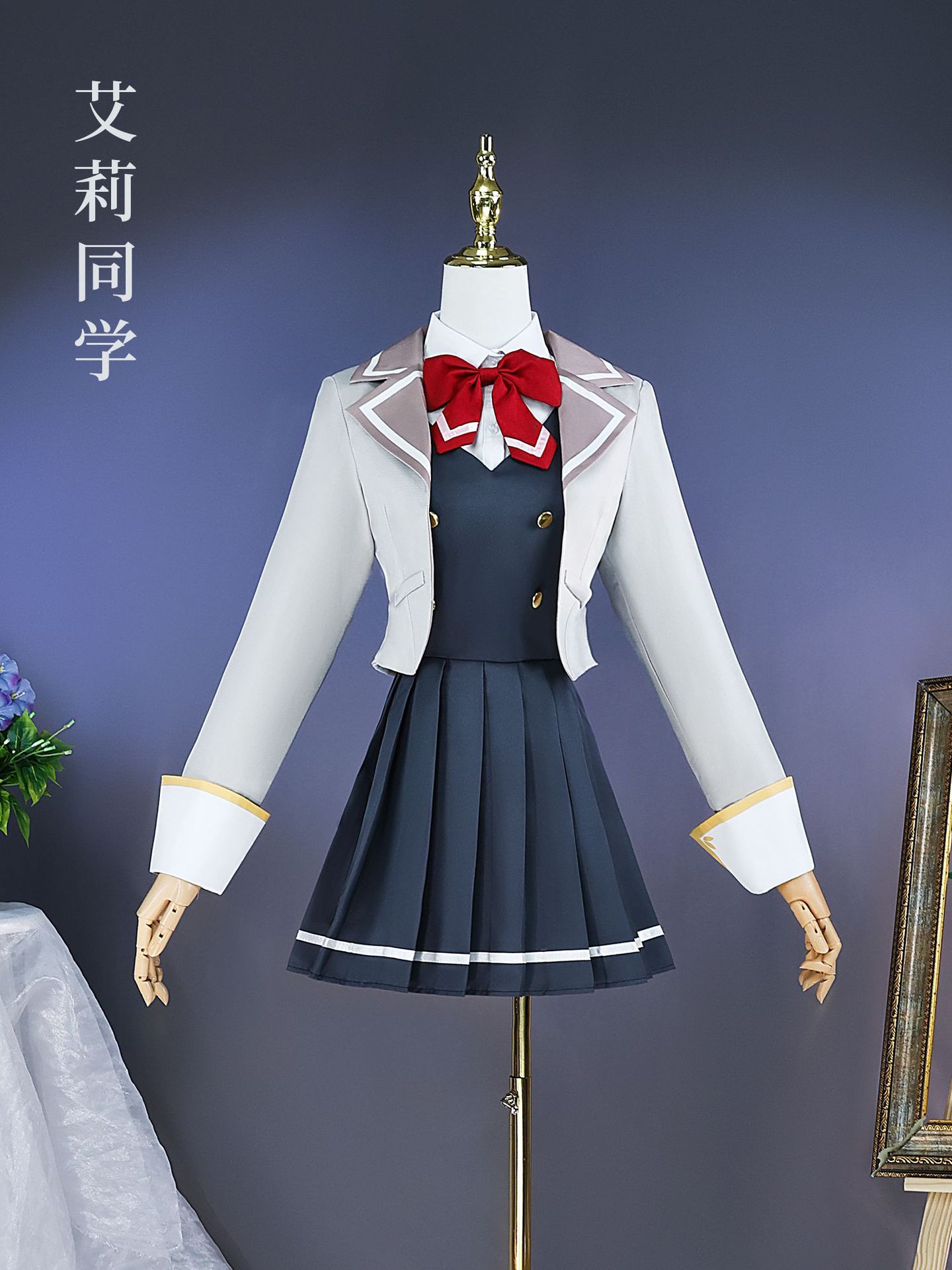Alya Sometimes Hides Feelings  - Anime Cosplay Alya 评论和价格