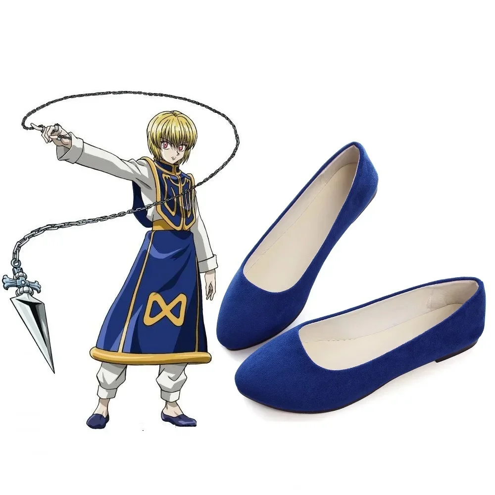 Hunter X Hunter Kurapika Cospl - Hunter X Hunter Uniform 评论和价格