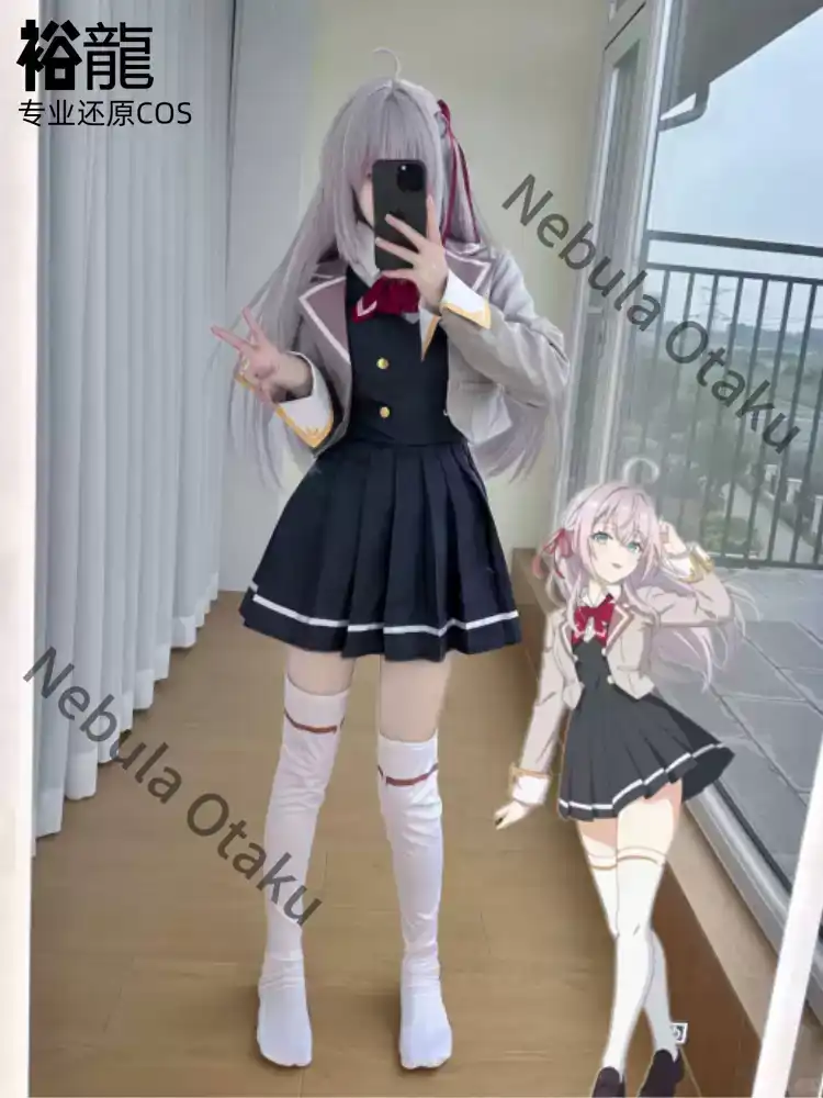 Alya Sometimes Hides Her Feeli - Anime Cosplay Alya 评论和价格
