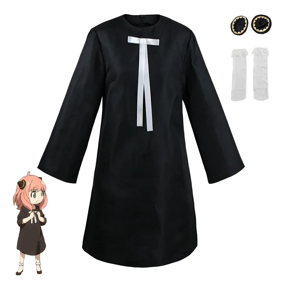 Anya Forger Cosplay Dress Anim - Anime Cosplay Manga 评论和价格